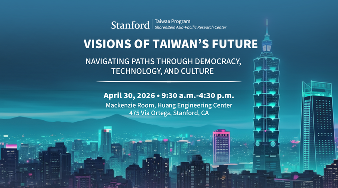 Modern design of Taiwan night cities, with event title "Visions of Taiwan's Future: Navigating Paths Through Democracy, Technology, and Culture"