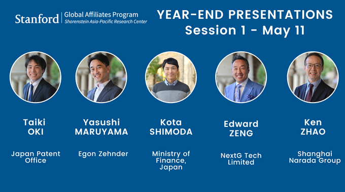 Banner image of speakers