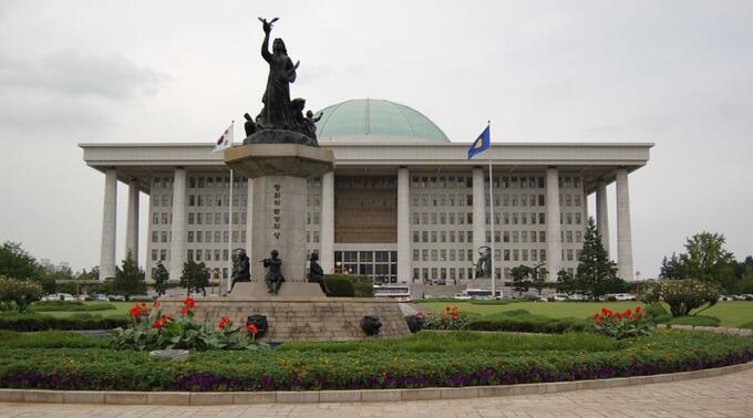Seoul National Assembly