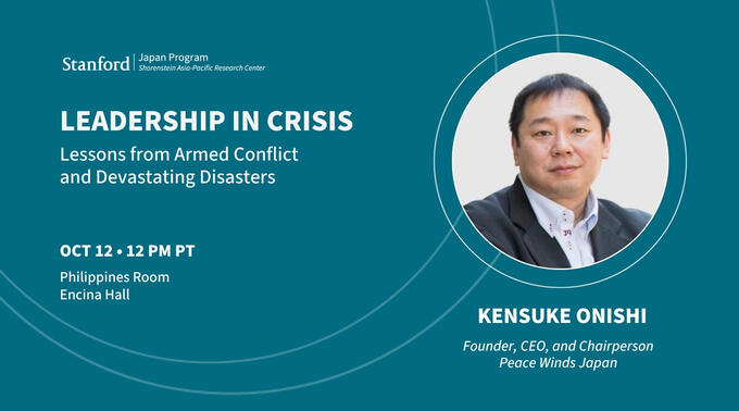 Leadership in Crisis