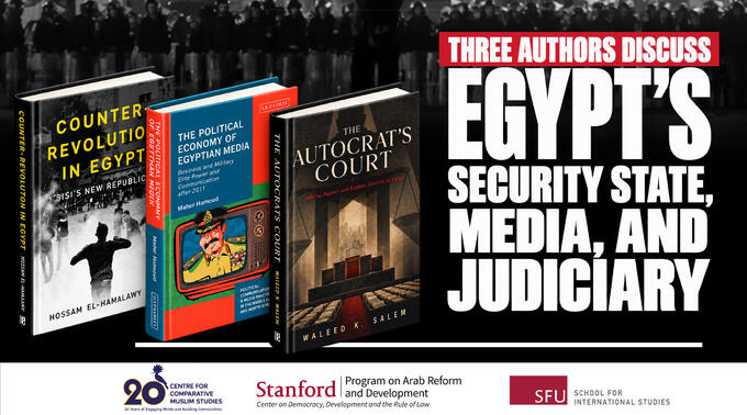 Three Authors Discuss Egypt’s Security State, Media, and Judiciary