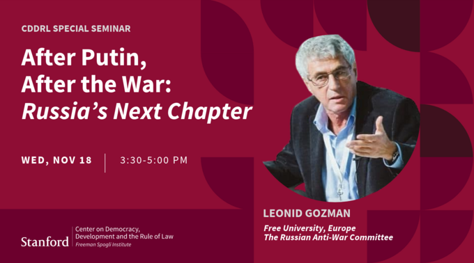 LeonidGozmanSeminar11.18.26