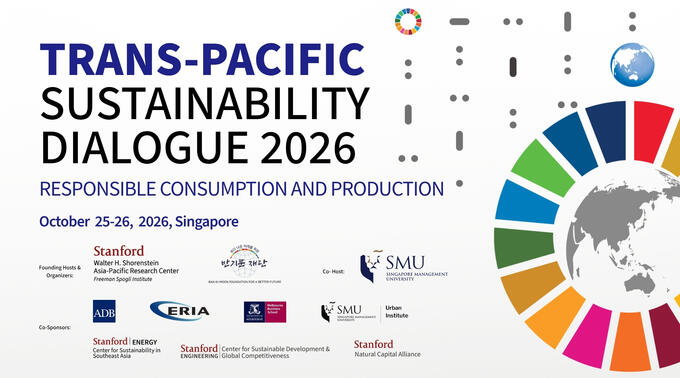 Trans-Pacific Sustainability Dialogue Oct 25-26, 2026