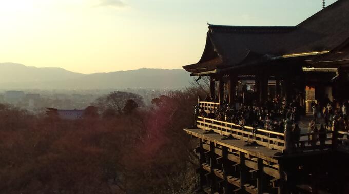 Kyoto panorama