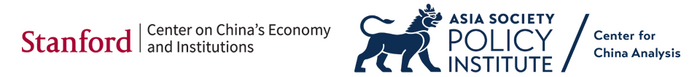 Asia Society Policy Institute logo and Stanford Center on China's Economy and Institutions logo