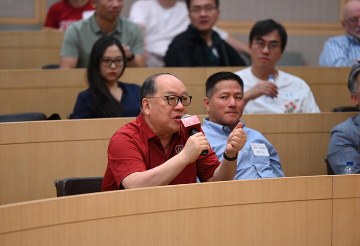 SCPKU Exec Director Josh Cheng speaking at mini-course BOTF