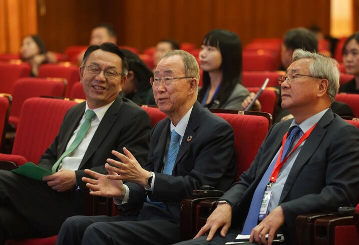 Ban Ki-moon