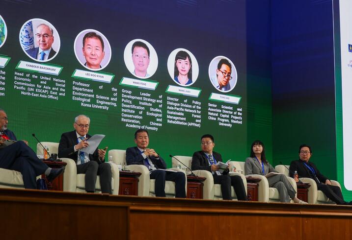 Session 4: Climate Action Through Land Restoration and Conservation