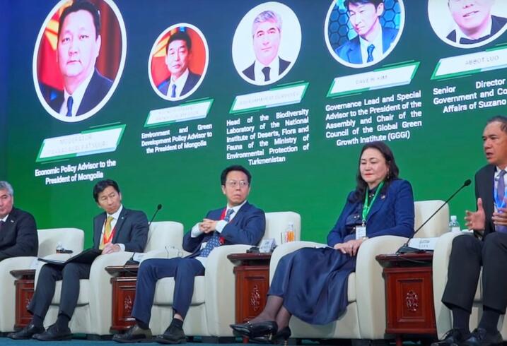 Panlists at the Trans-Altai Sustainability Dialogue on Climae Action in Mongolia, June 2025.