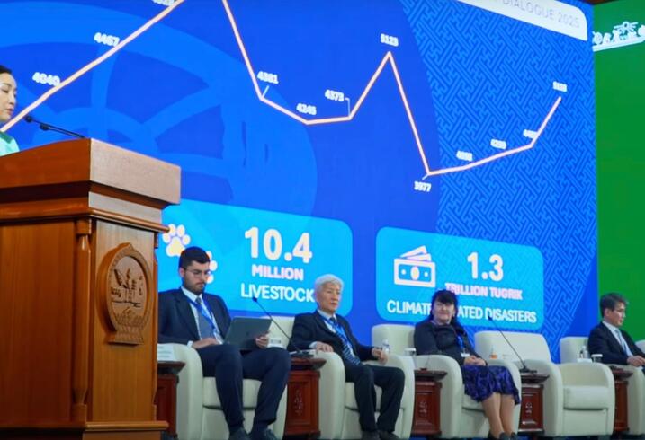 Panelists at the Trans-Altai Susainability Dialogue 2025 in Mongolia.