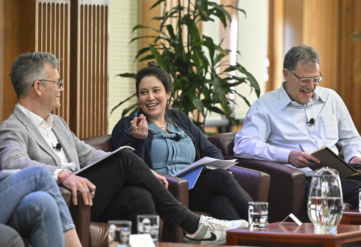 Panelist Or Rabinowitz of FSI's Jan Koum Israel Studies Program speaks at the Global Trends and Geopolitics in 2026 event.