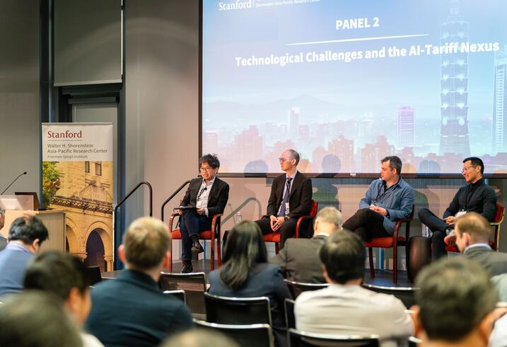 Panelists during discussion at the "Visions of Taiwan's Future" conference.