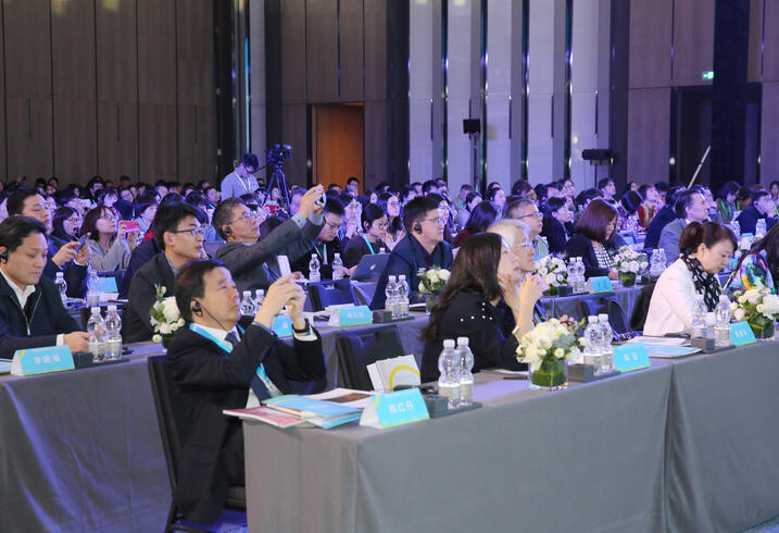 ECD Conference Audience