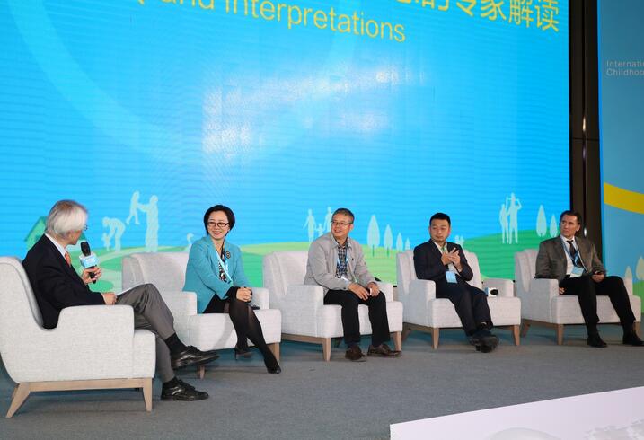 Panel 2 REAP Conference