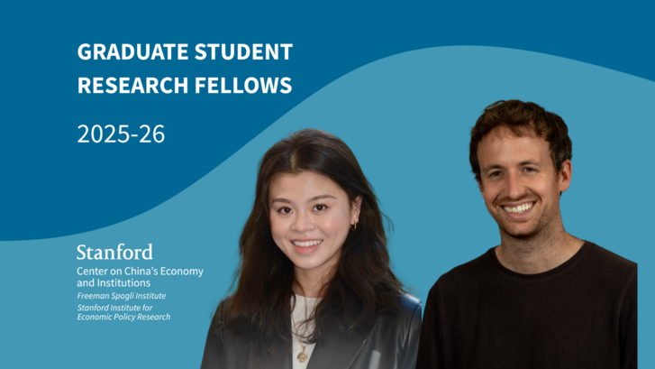 2025-25 sccei graduate student research fellowship awardees banner image with headshots of Alicia Chen and Matthew DeButts.