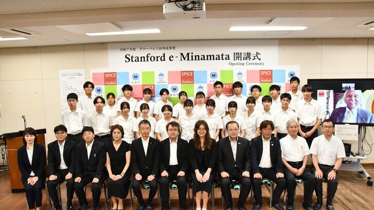 group of people in uniforms sitting and standing