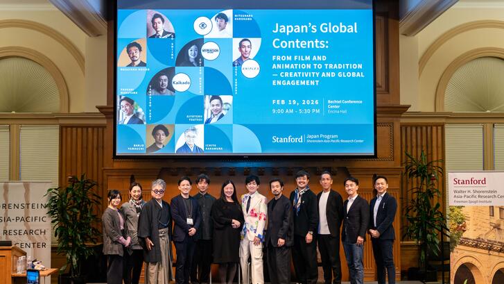 Participants gather for a group photo at the Japan’s Global Content Industries: Innovations and Reinventions in Film, Animation, and Traditional Culture conference. 