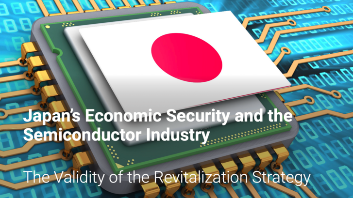 Illustration of a semiconductor chip with the Japanese flag superimposed on top.