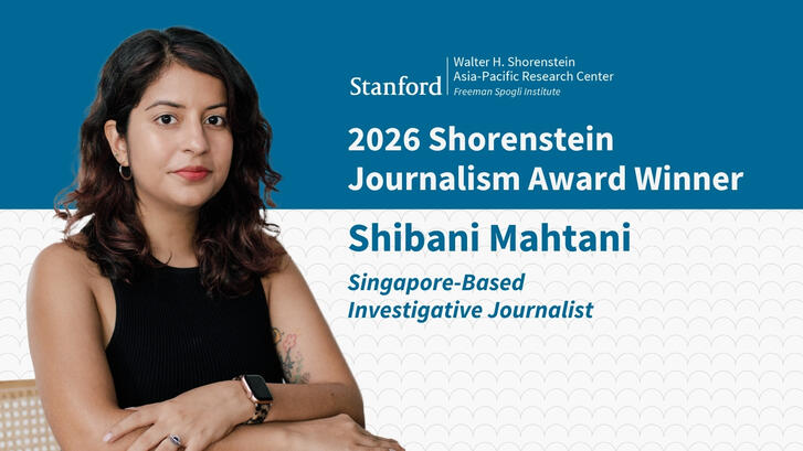 Portrait photo of Shibani Mahtan, winner of the 2026 Shorenstein Journalism Award.