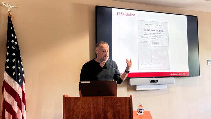 Konstantin Sonin presented his research in a CDDRL seminar on April 9, 2026.