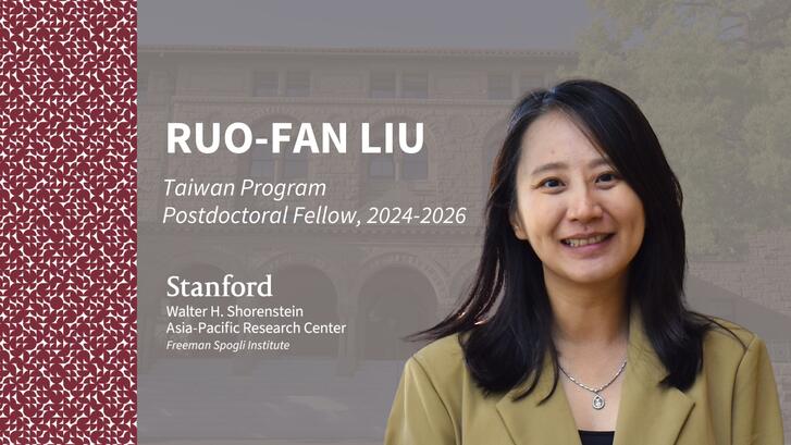 Ruo-Fan Liu