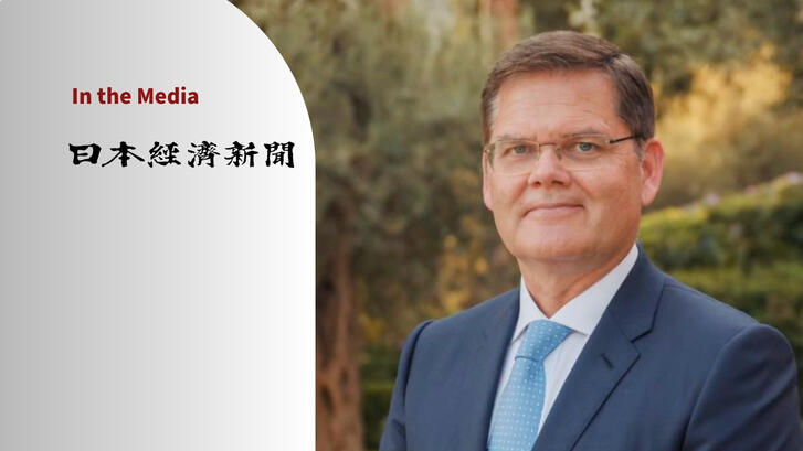Portrait photo of Curtis Milhaupt and masthead of the Nikkei Shimbun.