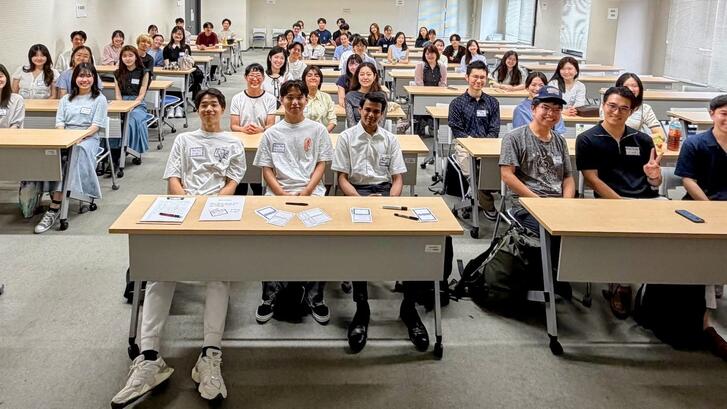 classroom full of students seated at desks