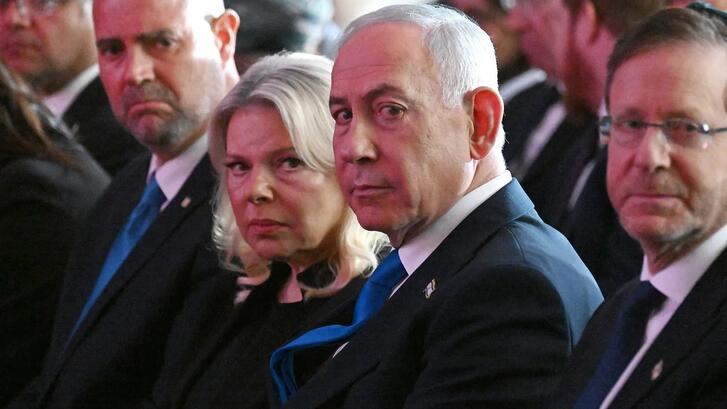 Israeli Politicians