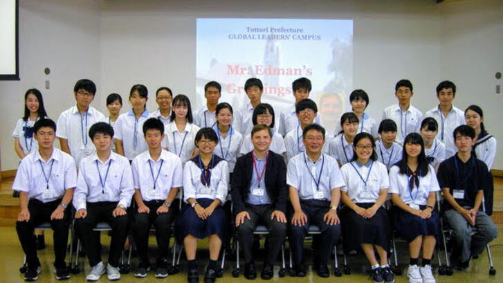 Opening ceremony for the fourth-year course offering of Stanford e-Tottori