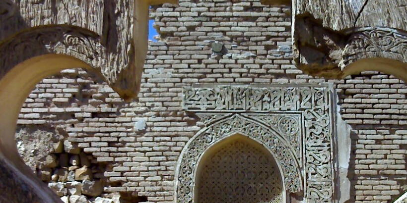 Yemen Picture headlogo