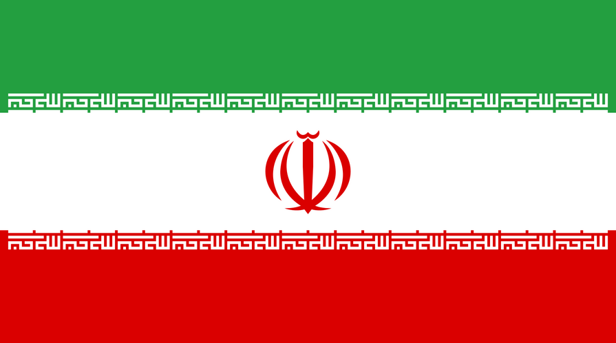 2000px Flag of Iran svg 