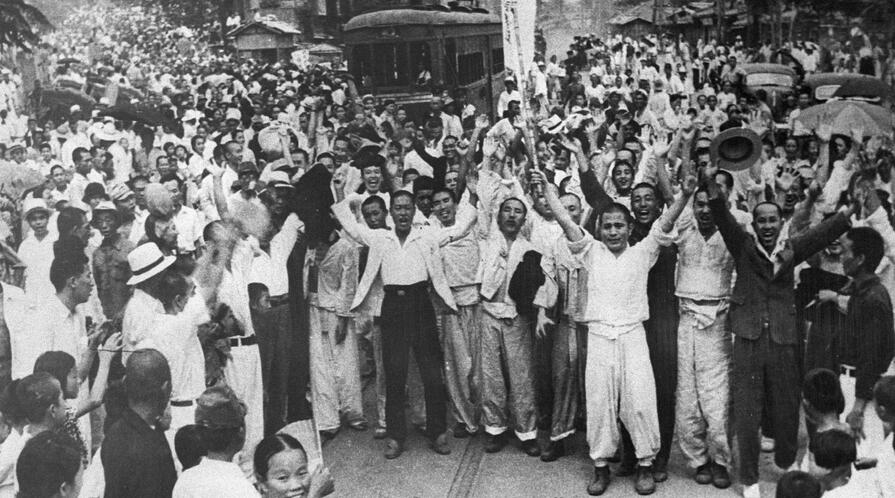 Korean activists released from prison on August 16, 1945.