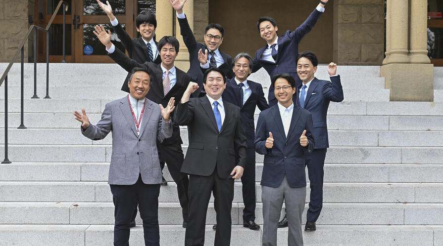 GAP 2024-2025 Cohort on Encina Steps