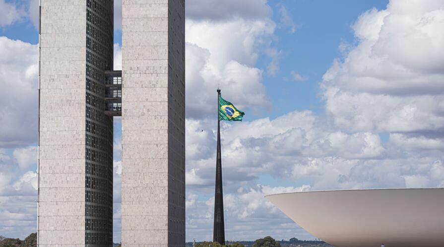 National Congress of Brazil (Congresso Nacional) in Brasília