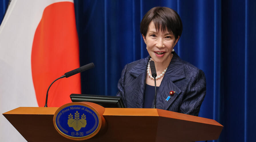 Prime Minister Takaichi speaks in front of reporters during her first press conference as prime minister at the Prime Minister's Residence on 21 October 2025.