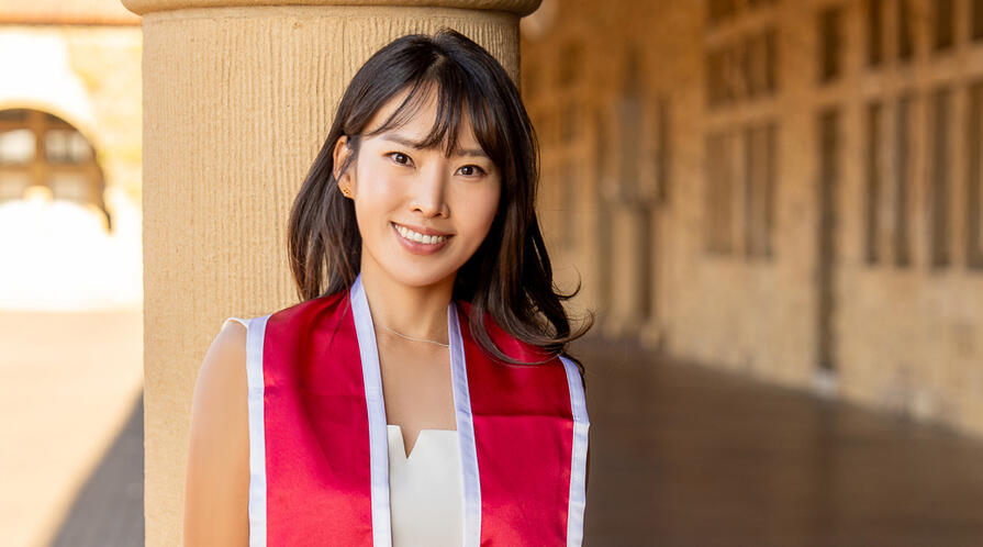 headshot of Jihui Seong