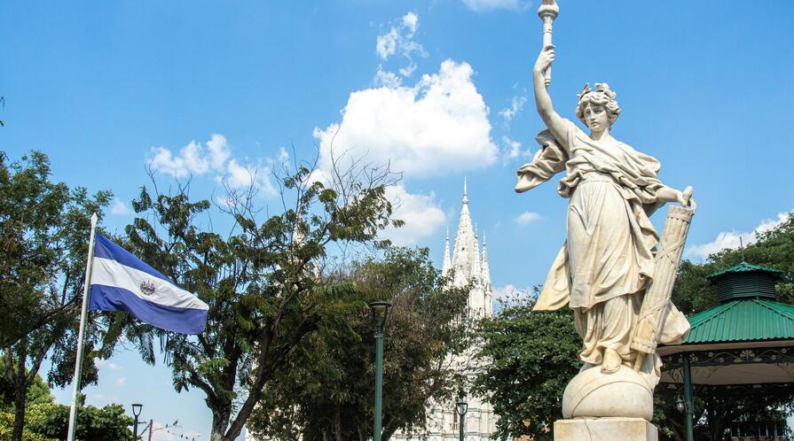 Santa Ana, El Salvador