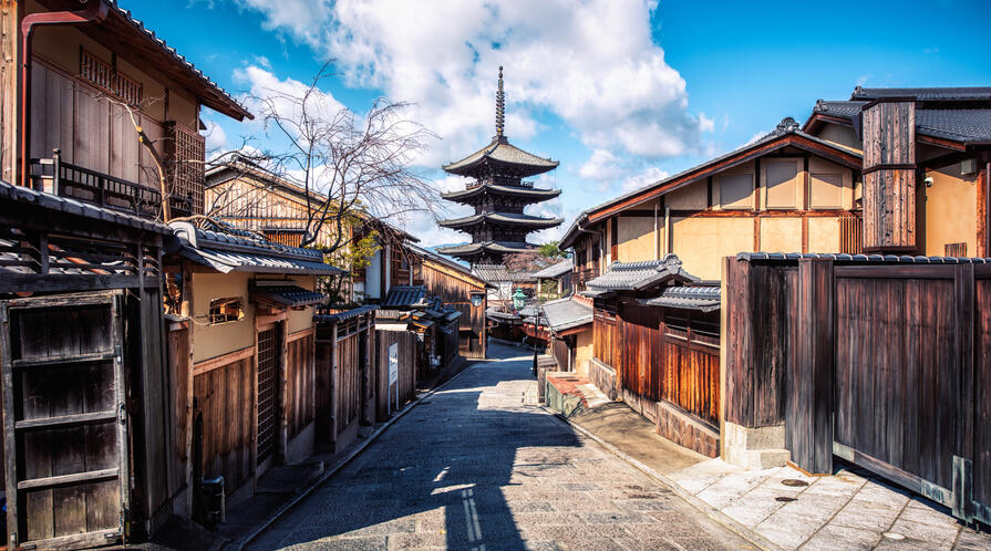 Street in Kyoto, Japan