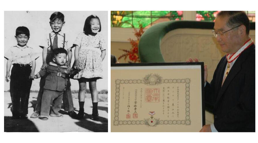 two photos side by side: photo of four children on the left and a photo of a person receiving an award on the right