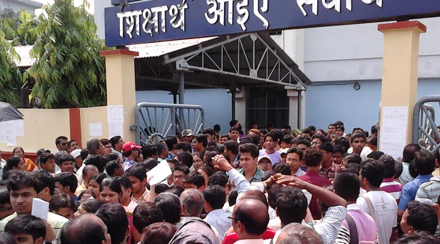 The preliminary examination of the All India Pre-Medical/Pre-Dental Entrance Examination in Delhi.