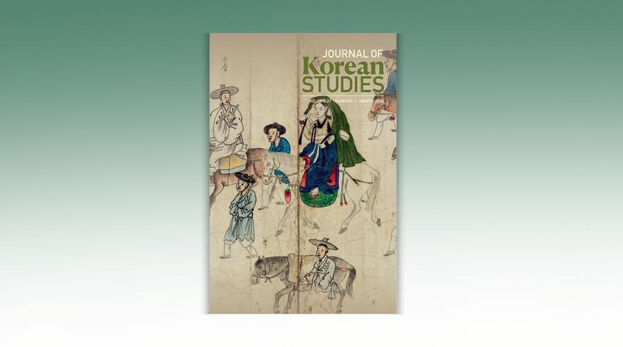 Cover of The Journal of Korean Studies (Volume 31, Issue 1).