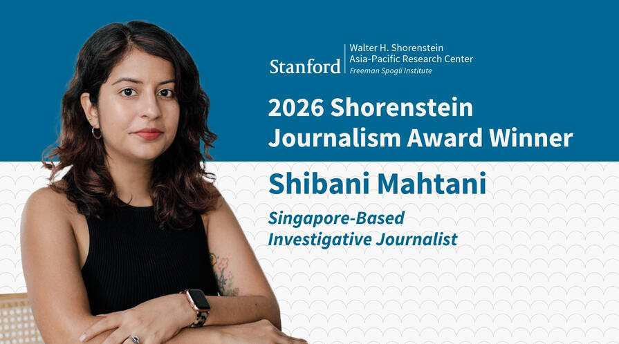 Portrait photo of Shibani Mahtan, winner of the 2026 Shorenstein Journalism Award.