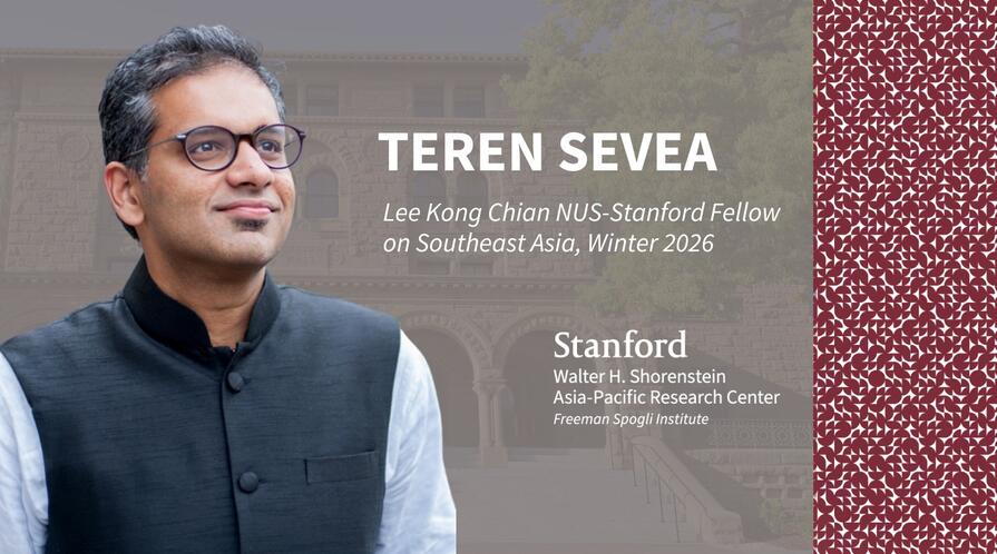 Portrait photo of Teren Sevea.