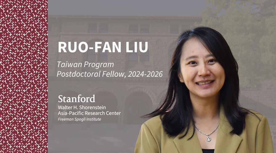 Ruo-Fan Liu