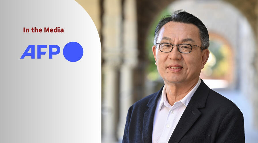 Portrait photo of Gi-Wook Shin and logo of news agency AFP with text "In the Media."