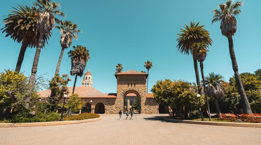 main quad entrance