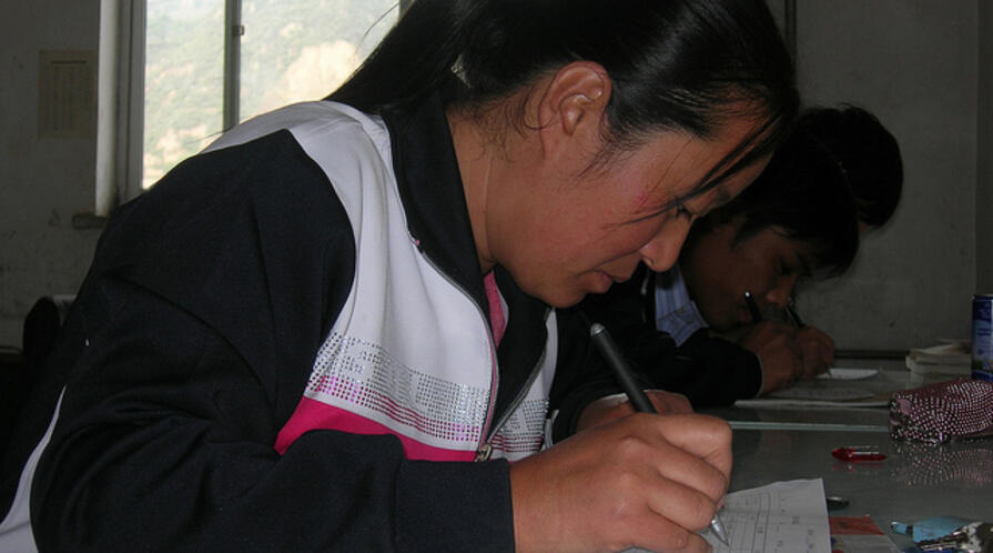 4904668317 69b5ee47a3 z