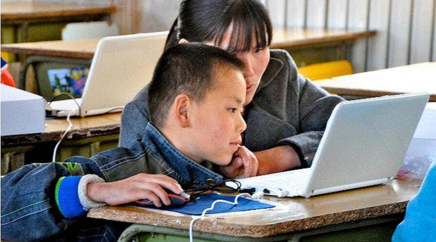 5734696609 a3b10b4c8f z