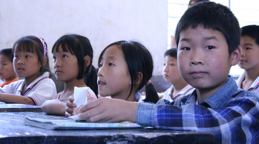 5734701909 fc2c944bc1 z