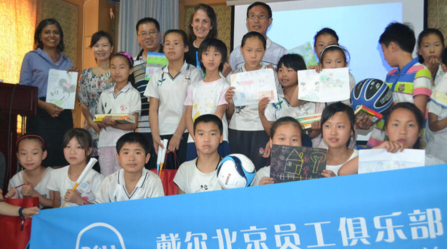 5859806756 24439e02b5 z